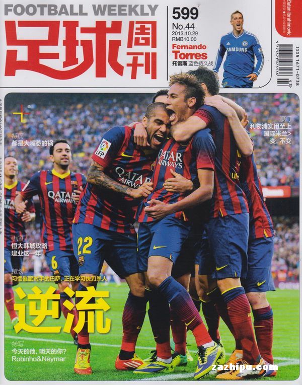 辽宁男篮王哲林末节关键表现出色（辽宁男篮王哲林末节关键时刻闪耀）